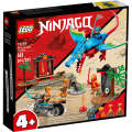 LEGO 71759 - Ninjago Ninja Dragon Temple