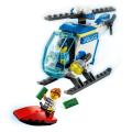 LEGO 60275 - City Police Helicopter