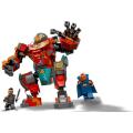 LEGO 76194 - Super Heroes Tony Starks Sakaarian Iron Man