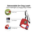 Dog Leash with LED Flashlight & Doggy Bag Holder - 5 Meters