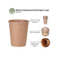 Kraft Paper Cups - 30 Pieces - 250ml - Eco-Friendly