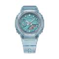 Casio G-Shock 200M Carbon Core Woman's Watch | GMA-S2100SK-2AD