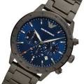 Emporio Armani Mario Chronograph Gunmetal Stainless Steel Watch and Bracelet Set - AR80045