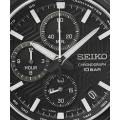 SEIKO Conceptual Quartz Chronograph in Black Men's Watch | SSB421P1
