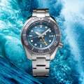 Seiko Solar Prospex Diver SUMO "AQUA GMT" Men's Watch | SFK001J1