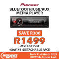 Pioneer MVH-S215BT Bluetooth/USB /AUX  Single Din Media Player
