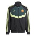 Manchester United Woven Track Top