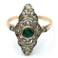 Art Deco Emerald and Diamond 18ct Ring