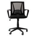 Focus - Maiden Low Back Office Chair