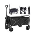 Shayd - Outdoor Collapsible Beach/Camping Folding Trolley Wagon