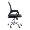 Focus - Studio Office Chair