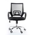 Focus - Studio Office Chair