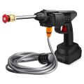 Splash - Rechargeable High-Pressure 48V Water Cleaning Gun
