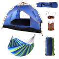 205x130cm Blue Waterproof 2 Man Instant Tent with Cotton Hammock & Solar Lantern