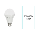 B22 Bulb Emergency Rechargeable Light