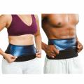 Sweat Slim Belt for Fat Loss, Weight Loss, Jogging, Back Support for Both Men and Women