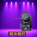 Mini 7 LED Rotateable Head RGB Stage Light with Digital Display