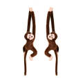 Baby Mobile Hanging Howler Monkey - 2 Pack