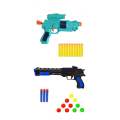 Kids Soft Bullet Guns - Set of 2