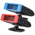 Car Heater Portable Exquisite Defroster Fan For Cooling Heating Winter Warm Air Blower - 12V