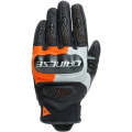 Dainese - D-Explorer Adventure Gloves