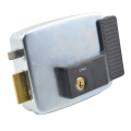 CISA ELECTRIC RIM GATE LOCK LHS  - INWARD