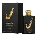 Ishq Al Shuyukh Gold Lattafa Perfumes 100ml