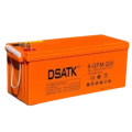 DSATK  12v 200ah deep gel battery - 2 pcs