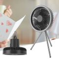 Rechargeable Portable Circulator Wireless Fan With Tripod