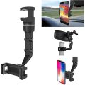 Multifunctional Rotatable Phone Holder For Car or Home
