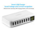 8 Ports Smart USB Charger 50W 8A Multi Port USB Hub with LCD Display Fast Charging Wall Charge