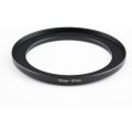 E-Photo 55-67mm Step-Up Adapter Ring