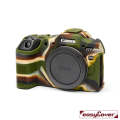 EasyCover Silicon Case Canon EOS R8 Camouflage