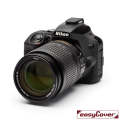 EasyCover Silicon Case-Nikon D3500-Black