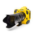 EasyCover PRO Silicone Case - Nikon D5 - Yellow - ECND5Y