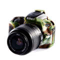 easyCover - Nikon 5500D DSLR - PRO Silicone Case - Black  ECND5500C