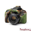 easyCover - Canon 850D DSLR - PRO Silicone Case - Camo  ECC850DC