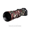 easyCover Lens Oak for Canon RF 600mm F11 IS STM Green Camouflage - LOC600GC