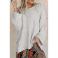 Beige Slouchy Textured Knit Loose Sweater