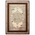 Trend Double Frame Rug