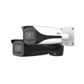 DAHUA 2 MP WizMind AI 120m IR Motorized Lens Bullet Network Camera
