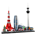 LEGO Architecture Skyline Collection 21051 Tokyo