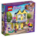 LEGO Friends 41427 Emma's Fashion Shop (Retired set)