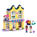 LEGO Friends 41427 Emma's Fashion Shop (Retired set)