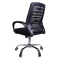 x4 Pieces Of Ergonomic Mesh 360 Swivel Office Chairs With Armrest - Black