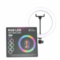 RGB LED Ring Light MJ36