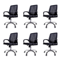 6 Pcs Mesh Back Office Chair - Black