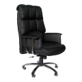 Executive Leather Office Chair A7-F21