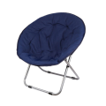 Moon Chair Seat Stool Saucer Chairs Soft Folding