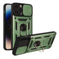 Hard Shockproof Cover for iPhone 13 Pro Max - Green